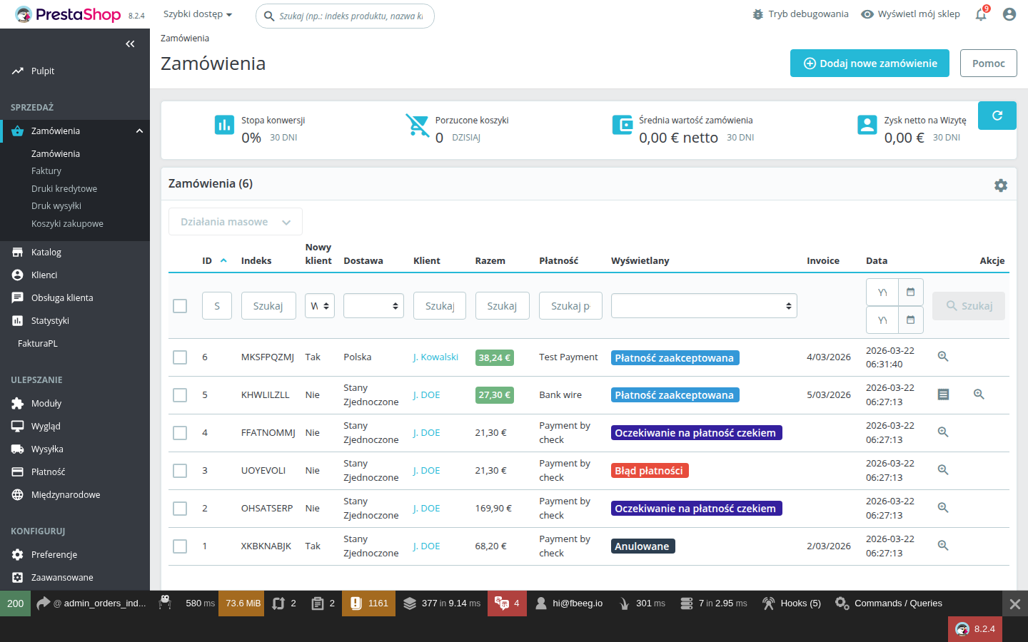 PrestaShop Module Manager upload button